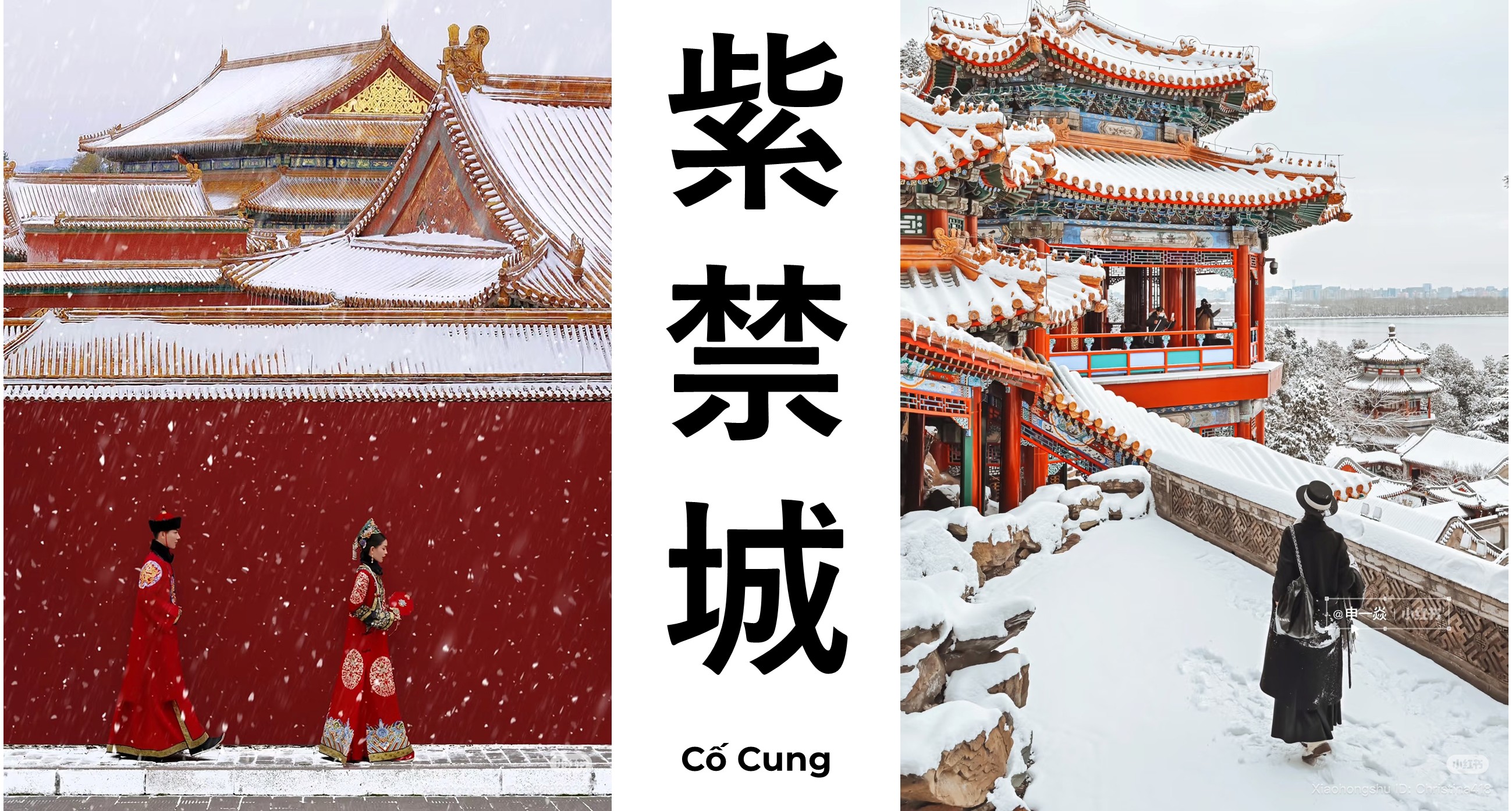 BẮC KINH - CỐ CUNG - VẠN LÝ TRƯỜNG THÀNH (TN)